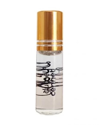 Alkolsüz Türk parfümü, Türk parfüm esansı, Selçuklu Başkentinde Üretilen Uçucu Yağ, Cennetin Duası, 5 ml