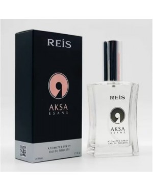 Turkish Perfumes, Turkish Men's Perfume, Reis' Special Perfume, Essence Fragrance For Men, Essential Oil Without Alcohol, The Scent Of Masculinity, 50ml Spray