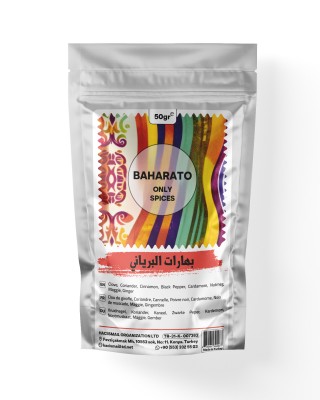 StyleTurk's Biryani Spice Blend, A Flavorful Symphony of Organic and Natural Ingredients