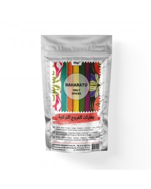 Turkish Chicken Spices, Organic BAHARATO Blend for Flavorful Delights, 50 GR Turkish Chicken Spices, Organic BAHARATO Blend for Flavorful Delights, 50 GR