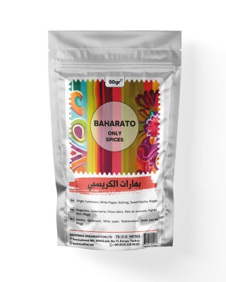 Crispy Spices by BAHARATO, A Symphony of Oriental, Turkish, and Arabic Flavors for Culinary Excellence, 50 GR