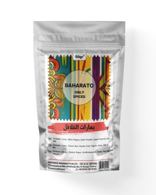 Organic Falafel Spices, Authentic Arab Cooking Flavors, BAHARATO, 50 GR