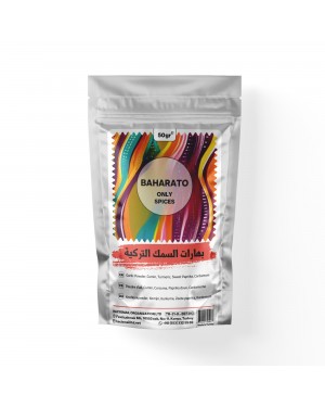 Turkish Fish Spices, Aromatic Blend for Healthful Seafood Cooking, StyleTurk Turkish Fish Spices, Aromatic Blend for Healthful Seafood Cooking, StyleTurk