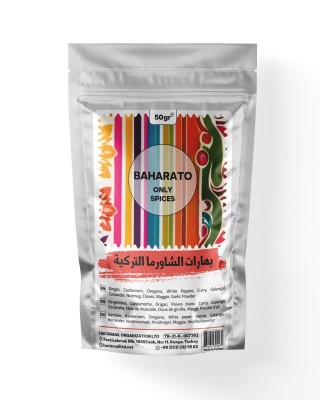 Türk Shawarma Baharat Karışımı - Organik ve Aromatik Baharatların Buluşması, 50 GR