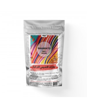 Turkish Spaghetti and Noodles Spices - A great Blend for Culinary Magic, 50 GR Turkish Spaghetti and Noodles Spices - A great Blend for Culinary Magic, 50 GR