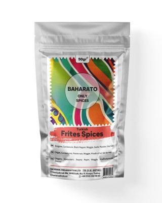 Turkish Frites Spices Blend - Authentic Culinary Delight for Bold and Zesty Flavors, 50 GR
