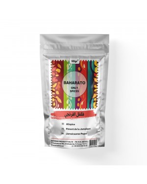 Allspice Delight, Premium Caribbean Spice Blend, Culinary Elegance in Every Bite, 50 GR Allspice Delight, Premium Caribbean Spice Blend, Culinary Elegance in Every Bite, 50 GR