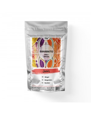 Revitalize Your Culinary Creations with BAHARATO's Premium Ginger Powder, 50 GR Revitalize Your Culinary Creations with BAHARATO's Premium Ginger Powder, 50 GR