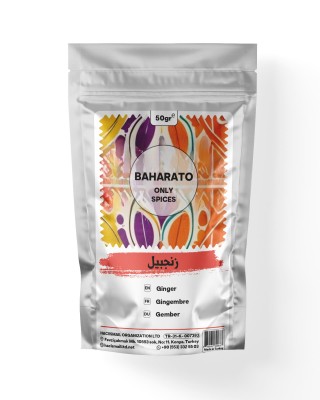 اكتشف إبداعك في الطهي مع الزنجبيل المطحون الفاخر من باهاراتو, 50 غرام