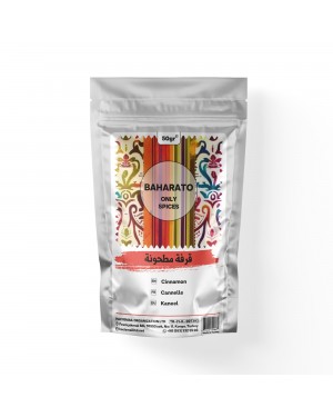 BAHARATO's Premium Ground Cinnamon, Discover Culinary Excellence, 50 GR  BAHARATO's Premium Ground Cinnamon, Discover Culinary Excellence, 50 GR