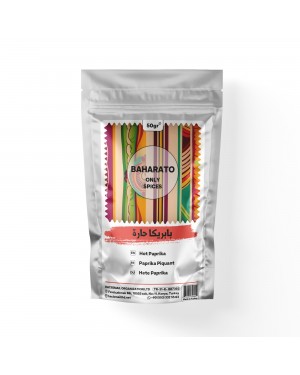 Elevate Your Culinary Creations with BAHARATO's Hot Paprika Powder, Ignite Your Taste Buds, 50 GR Elevate Your Culinary Creations with BAHARATO's Hot Paprika Powder, Ignite Your Taste Buds, 50 GR