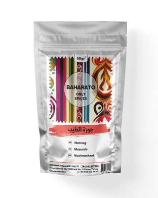 Nutmeg - Elevate Your Culinary Creations with BAHARATO, 50 GR