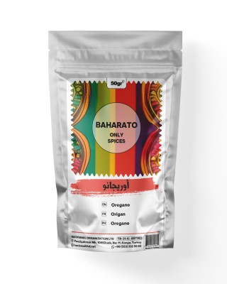 BAHARATO'nun Saf BİLYA KEKİK ile Mutfak Yaratılarınızı Yükseltin, 50 GR