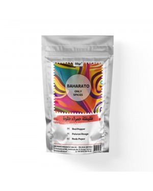 Red Pepper Powder - Authentic Oriental Spice for Culinary Excellence, BAHARATO, 50 GR Red Pepper Powder - Authentic Oriental Spice for Culinary Excellence, BAHARATO, 50 GR