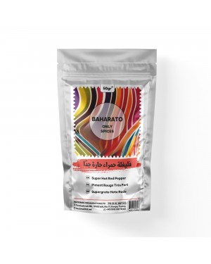 Super Hot Red Pepper Powder - Intense Oriental Spice, 50 GR Super Hot Red Pepper Powder - Intense Oriental Spice, 50 GR