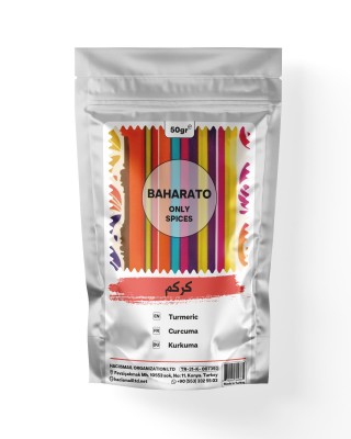 أضف قيمة لأطباقك مع كركم باهاراتو المطحون, 50 غرام