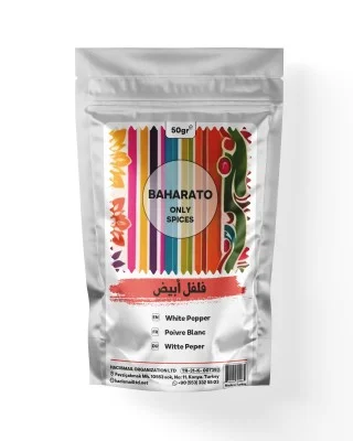 فلفل أبيض مطحون من باهاراتو, لحظة لذيذة في عالم الطهي, 50 غرام