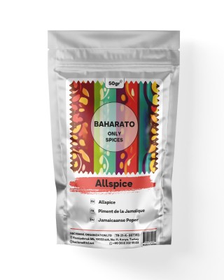 فلفل إفرنجي مطحون- تحفة الطهي الفريدة من نوعها لنكهة لا تُضاهى, 50 غرام