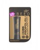 Natural Lip Balm Propolis Extract & Raw Honey & Natural Oils Lip Balm, 100% Natural for Peeling Chapped Cracked Dry Lips
