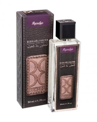 عطر أياصوفيا, عطور تركية, عطور بخارى الأصلية, عطر رجالي تركي بخاخ, أسانس عطري بدون كحول, عبوة فاخرة 50مل
