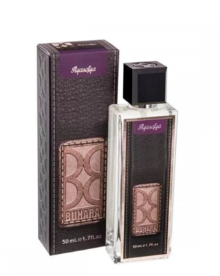 عطر آيا صوفيا - بخاخ عطري تركي - عبوة فاخرة 50 مل