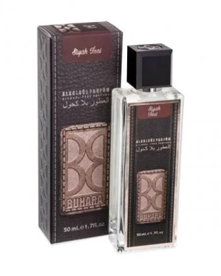 Black Pearl Perfume, Turkish Perfumes, Buhara Essence Fragrance Spray, Essential Oil, Alcohol Free Perfume, 50ml Spray