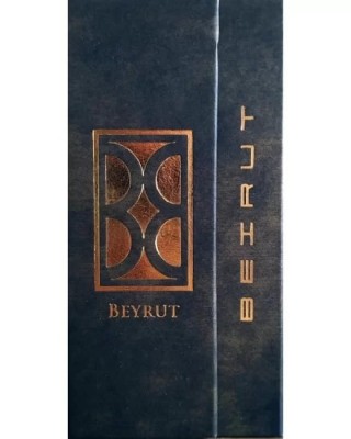 Turkish Perfumes, Turkish Men's Perfume, Buhara Perfumes, Essence Fragrance For Men, Essential Oil Without Alcohol, Beirut Perfume, 12ml