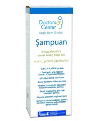 شامبو الكيراتين النباتي, شامبو الأرجنين العضوي, تقوية الشعر, 250 مل