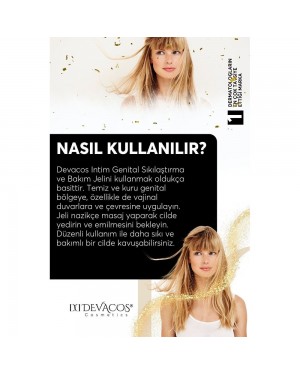 جل فيمين للعناية بالمنطقة الحساسة, تركيبة طبيعية لتضييق وتفتيح المهبل المترهل واستعادة مرونته, جل نسائي مطهر برائحة منعشة, 300 مل