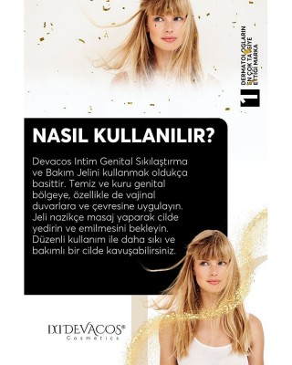 جل فيمين للعناية بالمنطقة الحساسة, تركيبة طبيعية لتضييق وتفتيح المهبل المترهل واستعادة مرونته, جل نسائي مطهر برائحة منعشة, 300 مل