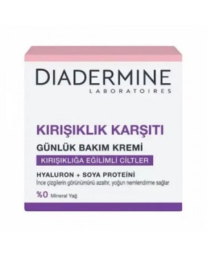 Diadermine, Anti-Wrinkle Daily Care Cream, 50 ml