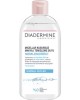 Diadermine Essentials Micellar Face and Eye Make Up Remover, Cleansing Water Makeup Remover with Aloe Vera Extract and D-Panthenol, 400ml