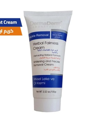 Dermaderm Herbal Whitening Cream for Melasma and Freckles Removal, Night Cream, 100 gr