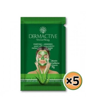 Aloe Vera Sheet Mask, Turkish moisturizing Aloe Vera mask pack for dehydrated and sensitive skin, Purifying Peel-off Facial Care Mask, 5 sheets×15ml
