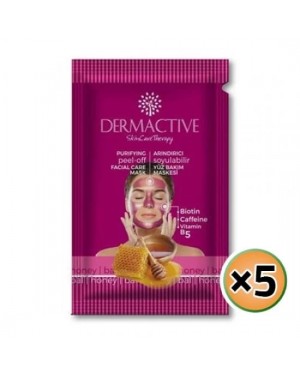 Honey Sheet Mask, Turkish moisturizing honey mask pack for dehydrated and sensitive skin, Purifying Peel-off Facial Care Mask, 5 sheets×15ml Honey Sheet Mask, Turkish moisturizing honey mask pack for dehydrated and sensitive skin, Purifying Peel-off Facial Care Mask, 5 sheets×15ml