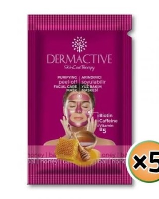 قناع العسل للتقشير, ماسك تقشير الوجه الاحترافي, ماسك البوتين والكافيين و فيتامين ب5, قناع العناية الفائقة ببشرة الوجه, استخدام واحد, 5 أكياس × 15مل