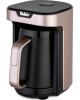 Fakir Kaave Mono Türk Kahvesi Makinesi, Kahve Makinesi, Süt Köpürtücü Makinesi, Nespresso Makinesi, Süt Buharlı Espresso Makinesi, Şirin Cezve
