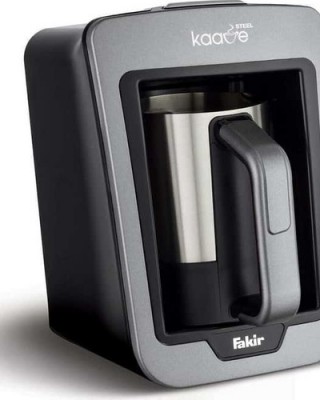 Fakir Kaave Steel Turkish Coffee Machine, Turkish Coffee Maker, Coffee Machine With Milk Frother, Best Nespresso Machine With Milk Frother, Espresso Maker With Milk Steamer, Cute Coffee Pot