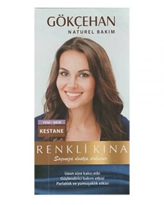 حنة طبيعية ملونة, حنة كستنائية تركية, ثبات طويل الأمد, مرفقة مع خلطة عشبية مبتكرة لتثبيت اللون, لون كستنائي