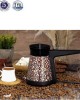 Herevin Cezvem Turkish Coffee Maker, Turkish Coffee Machines, coffe maker,Espresso makers, Best home espresso machine,Small coffee maker