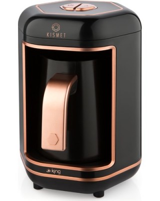 King K605 Kısmet Bakır Turkish Coffee Maker, Turkish Coffee Machines, coffe maker,Espresso makers, Best home espresso machine,Small coffee maker