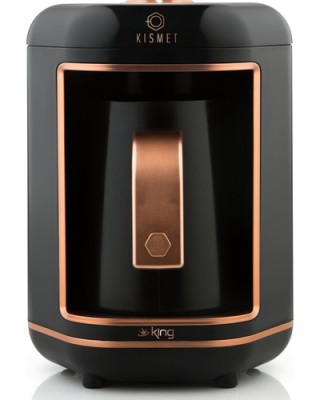 King K605 Kısmet Bakır Turkish Coffee Maker, Turkish Coffee Machines, coffe maker,Espresso makers, Best home espresso machine,Small coffee maker