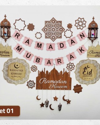 Ramadan Decorations Sets, Ramadan Fanous, Syrian Ramadan Decor, Ramadan decoration
