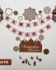 ديكور رمضان, زينة رمضان للمنزل, 4 مجموعات لـ تزيين المنزل في رمضان, أجمل أفكار زينة رمضان