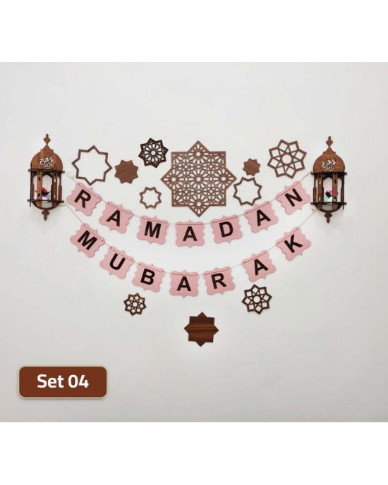 ديكور رمضان, زينة رمضان للمنزل, 4 مجموعات لـ تزيين المنزل في رمضان, أجمل أفكار زينة رمضان