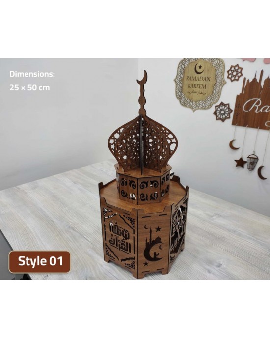 فانوس رمضان, أجمل فوانيس رمضان, ديكور رمضان, زينة رمضان, أجمل أفكار زينة المنزل في رمضان