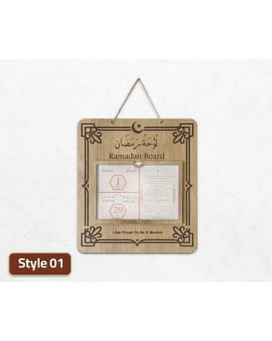 Ramadan Islamic Wood Board, Ramadan Countdown Board, Syrian Ramadan Decor, Ramadan Calendar