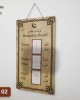 Ahşap Ramazan İslami Dekor, Ramazan Geri Sayım Tahtası,Ramazan Dekoru, Ramazan Takvimi