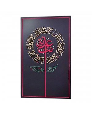 أفضل هدية للأم / الصديقة / الأخت .. صناعة يدوية من الأكريليك والخشب أجمل وأحلى الكلمات في قطعة فنية واحدة, الخط الإسلامي ، الديكور الخشبي الإسلامي أفضل هدية للأم / الصديقة / الأخت .. صناعة يدوية من الأكريليك والخشب أجمل وأحلى الكلمات في قطعة فنية واحدة, الخط الإسلامي ، الديكور الخشبي الإسلامي