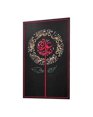 أفضل هدية للأم / الصديقة / الأخت .. صناعة يدوية من الأكريليك والخشب أجمل وأحلى الكلمات في قطعة فنية واحدة, الخط الإسلامي ، الديكور الخشبي الإسلامي أفضل هدية للأم / الصديقة / الأخت .. صناعة يدوية من الأكريليك والخشب أجمل وأحلى الكلمات في قطعة فنية واحدة, الخط الإسلامي ، الديكور الخشبي الإسلامي